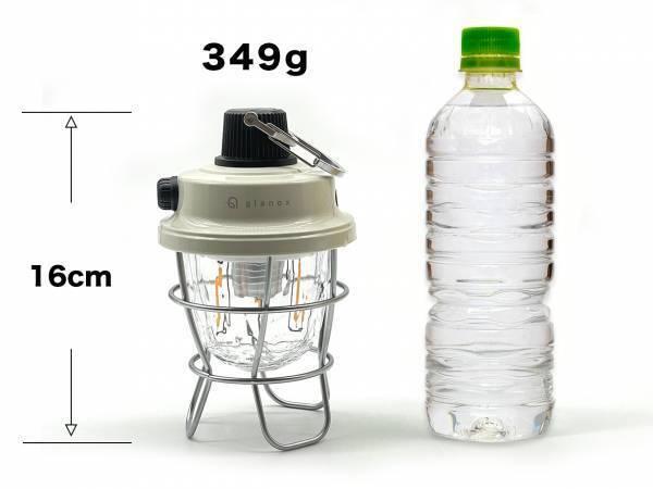 Makuakeで目標金額1380%を達成した「イエでもソトでもあかりを愉しむことに拘ったランタン "レトロパインランタン"」の一般発売を開始。