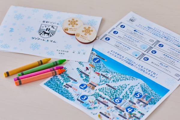 【リゾナーレトマム】親子の旅育を支援するウェブサイトを公開