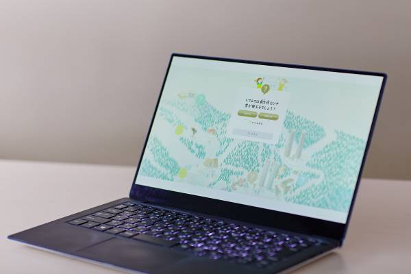 【リゾナーレトマム】親子の旅育を支援するウェブサイトを公開