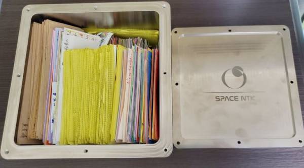 【想いを届けるコンテスト】を開催