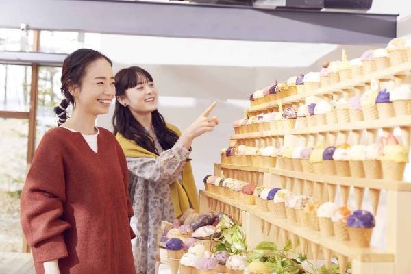 【トマム】彩り豊かな100種のポテサラジェラートを堪能できる「ポテサラジェラートフェス」今年も開催 ～6品種のじゃがいもで作った、食べ比べセットが登場～｜期間：2022年9月1日～10月31日