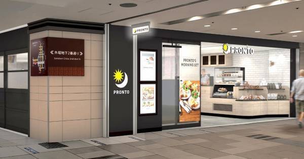 【新店】昼はカフェ、夜はサカバ。PRONTO（プロント）ヤエチカ東京駅店が8月2日にオープン