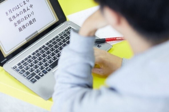 謎解きの楽しさと奥深さを発見しよう！ 『謎解き能力検定 2022春』 2022年5月27日(金)～30日(月)開催決定！