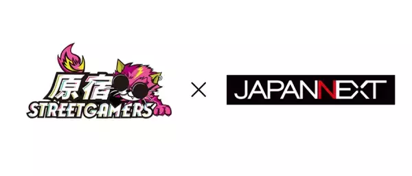プロeスポーツチーム「原宿 STREET GAMERS」が JAPANNEXTとスポンサー契約を締結
