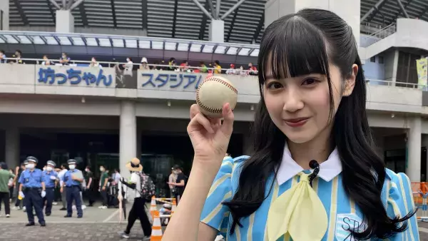 【STU48】球宴まで全力投球！STU48中村舞、魂の一球に完全密着