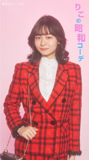 女優の莉子さんが世代を超えた往年のスーツスタイルで登場！ 「洋服の青山」公式InstagramとTikTokで、フレッシャーズ向けプロモーション施策