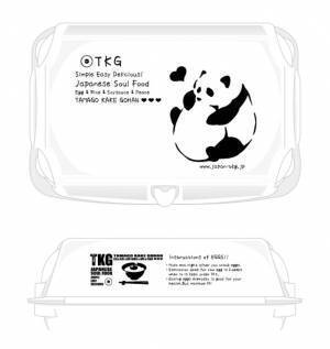 上野駅139周年イベントに幻の卵屋さんが初出現！