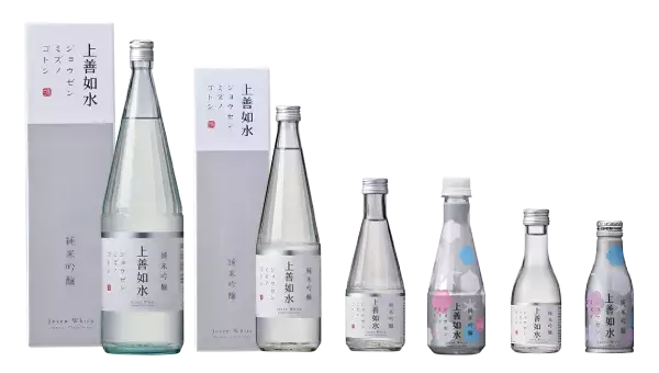 平均月の約2.3倍！「上善如水 純米吟醸」販売好調