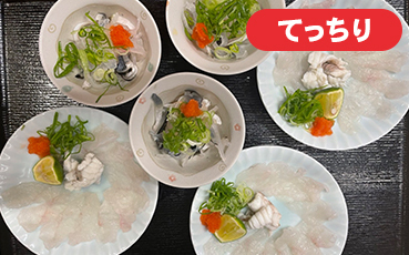 1人3,000円以上お得に食べれる方法を伝授します！ ” 大阪いらっしゃいキャンペーン2021 ”【ハイヤーで行く新年会・宴会 日帰りパック】豪華な料理とハイヤーで送迎が付いた安心パックを発売。大阪・兵庫・京都・奈良・和歌山の皆さん急げ！