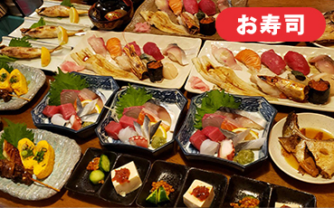 1人3,000円以上お得に食べれる方法を伝授します！ ” 大阪いらっしゃいキャンペーン2021 ”【ハイヤーで行く新年会・宴会 日帰りパック】豪華な料理とハイヤーで送迎が付いた安心パックを発売。大阪・兵庫・京都・奈良・和歌山の皆さん急げ！