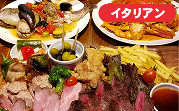 1人3,000円以上お得に食べれる方法を伝授します！ ” 大阪いらっしゃいキャンペーン2021 ”【ハイヤーで行く新年会・宴会 日帰りパック】豪華な料理とハイヤーで送迎が付いた安心パックを発売。大阪・兵庫・京都・奈良・和歌山の皆さん急げ！