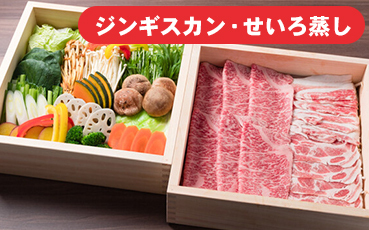 1人3,000円以上お得に食べれる方法を伝授します！ ” 大阪いらっしゃいキャンペーン2021 ”【ハイヤーで行く新年会・宴会 日帰りパック】豪華な料理とハイヤーで送迎が付いた安心パックを発売。大阪・兵庫・京都・奈良・和歌山の皆さん急げ！