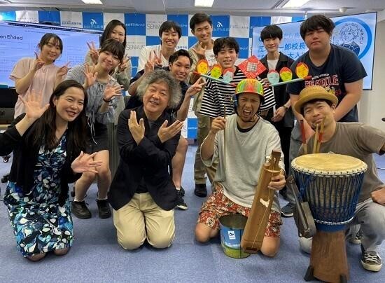 OHZORA NEWS　関東版8月号