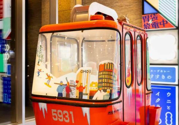 【OMO3札幌すすきの】アフタースキーにテンションあがる！こたつが設置された 「ゴンドラこたつ」登場