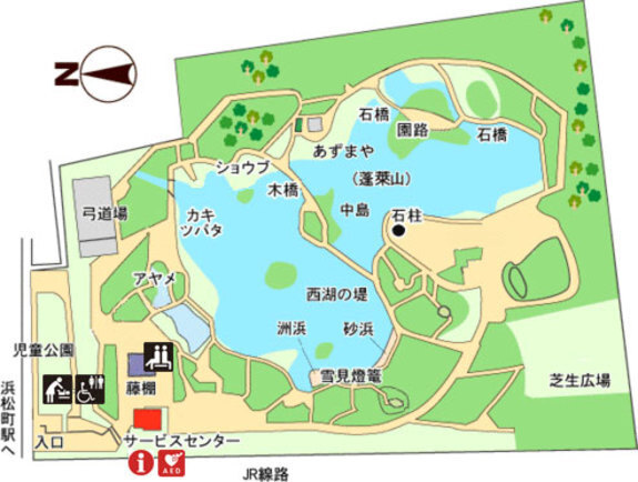旧芝離宮恩賜庭園「弓道（和弓）の見学会」11月５日（土）、６日（日）