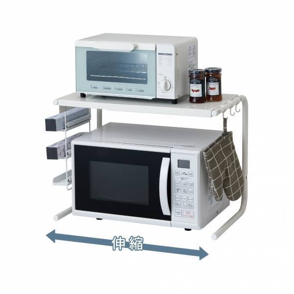電子レンジの上を便利な収納空間に変える『レンジ上ラック伸縮タイプ シリーズ』を新発売！