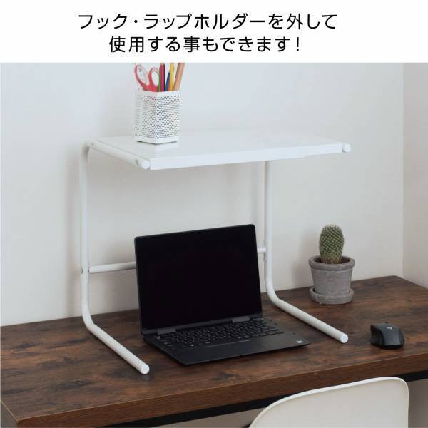 電子レンジの上を便利な収納空間に変える『レンジ上ラック伸縮タイプ シリーズ』を新発売！