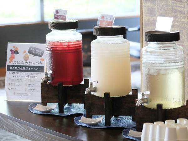 ＜2022年3月＞新たな滞在スタイル“まるまるゆとりろ”誕生 温泉旅館でオールインクルーシブスタイルなひとときを