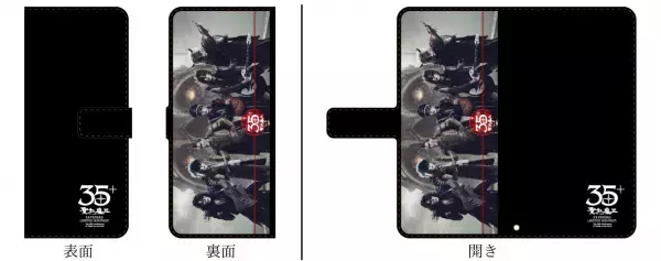 聖飢魔II 公認 通信販売限定 オリジナルスマートフォンアクセサリー 新デザイン・対応機種の追加が決定！