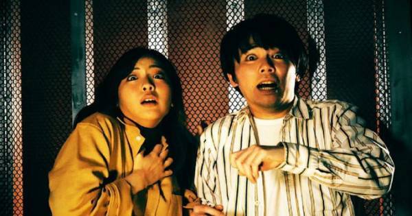 リアル脱出ゲーム×お化け屋敷 に夏季夜限定の新コース「最恐ver.」が登場！ 『呪われた廃工場からの脱出』新宿東京ミステリーサーカスにて好評開催中