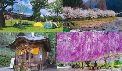 動画で鳥取県日野郡の四季を楽しもう「日野路往来 4 SEASONS ～日野郡アウトドアNavi～」公開中