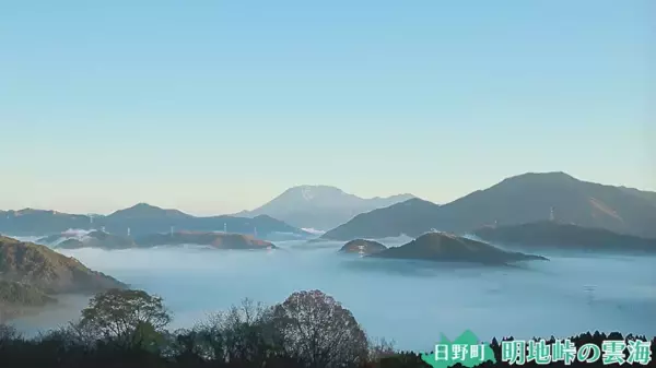 動画で鳥取県日野郡の四季を楽しもう「日野路往来 4 SEASONS ～日野郡アウトドアNavi～」公開中