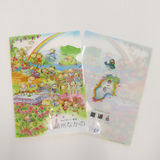 ちょうどいい田舎 中野市で始める農ある暮らし ～家庭菜園から新規就農まで～【長野県中野市】