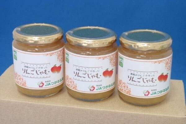 産地直送通販サイト「ＪＡタウン」 １月のメルマガプレゼント企画の商品は津軽のりんごで作った「りんごじゃむ」！