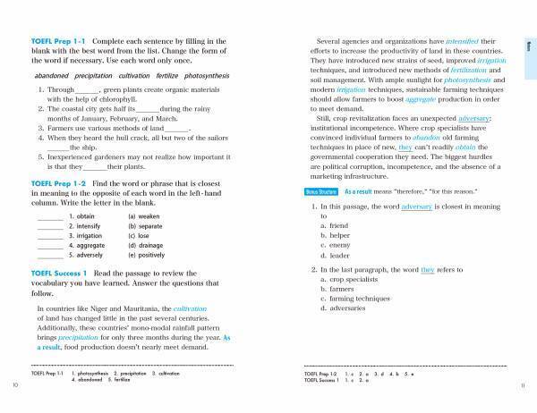 関正生先生推薦！米ESL教育の第一人者による、TOEFL®テスト対策本の決定版。英語を英語で学ぶから、生きた語彙力が身に付く