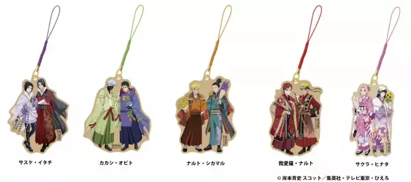 ニジゲンノモリ 「NARUTO＆BORUTO忍里」 で謎解きにチャレンジ！  “サクラ”誕生日記念イベント3月26日より初開催！