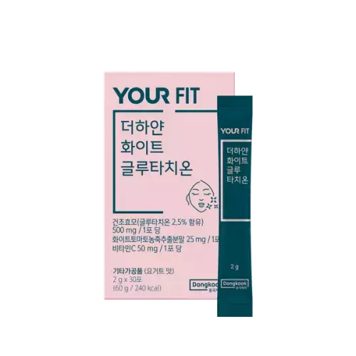 韓国の国民的製薬会社「東国製薬」より、美顔器をはじめ新商品が登場！