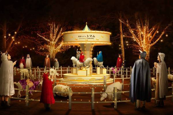 【リゾナーレトマム】今年のハロウィンは仮装した動物と一緒にパーティーを！「ファームハロウィン」開催 ～羊型の「メェーリーゴーラウンド」が登場～｜ 期間：2022年10月1日～31日