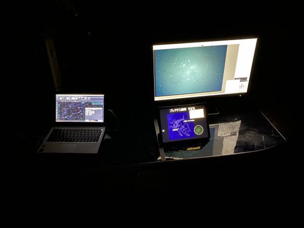 神代植物公園、毎回人気の天体観察会「伝統的七夕」8月4日開催。先着申込受付中♪