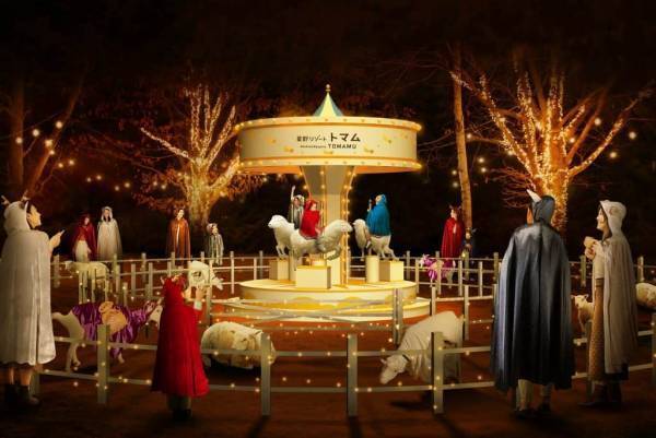 【リゾナーレ】動物のおばけや海のいきものになりきって楽しむ 「リゾナーレハロウィン2022」開催