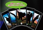 間もなく開幕！ 『ディノアライブ・プレミアム 　タイムダイバー　夏休みスペシャル』に新企画！デジタル恐竜カード(NFT)を来場者全員に無料配布！