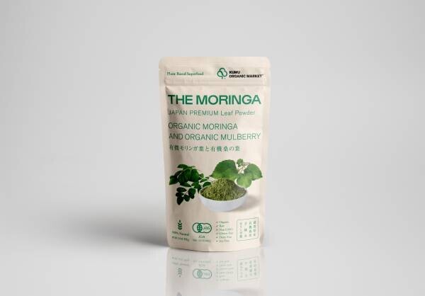 ダイエットや糖質ケアに最適なスーパーフードサプリメント「THE MORINGA」、 なんばCITY B1Fにて11/25～27日に試飲会実施