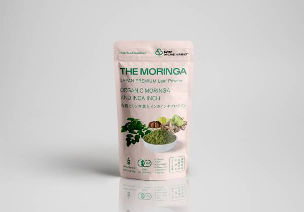 ダイエットや糖質ケアに最適なスーパーフードサプリメント「THE MORINGA」、 なんばCITY B1Fにて11/25～27日に試飲会実施