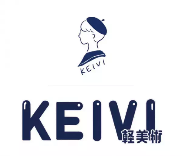 キンコーズ・横浜駅西口店が SNSアートメディア「KEIVI -軽美術部-」の 「第3回#ポートレートでつながろう展」横浜会場に