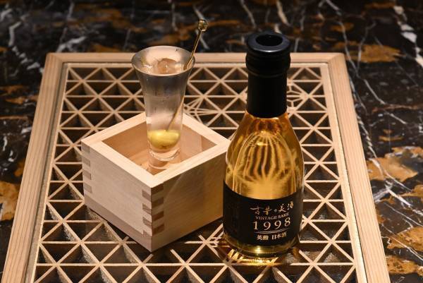 【ダーワ・悠洛 京都】 長期熟成古酒ブランド「古昔の美酒（いにしえのびしゅ）」との コラボレーションイベント初開催