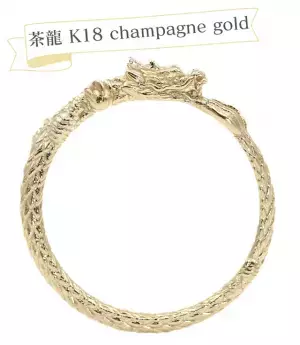 【7色の龍】貴重素材で作った私だけのお守り龍を身につける体験。