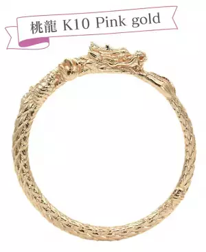 【7色の龍】貴重素材で作った私だけのお守り龍を身につける体験。