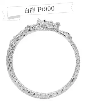 【7色の龍】貴重素材で作った私だけのお守り龍を身につける体験。