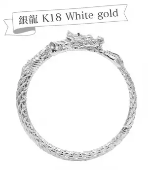 【7色の龍】貴重素材で作った私だけのお守り龍を身につける体験。