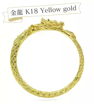 【7色の龍】貴重素材で作った私だけのお守り龍を身につける体験。