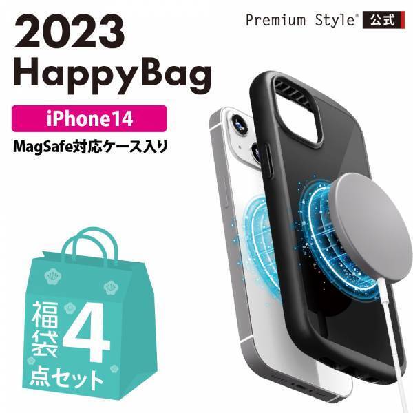 株式会社PGA直営のPremium Style Store 楽天市場にて各種福袋の予約販売を開始