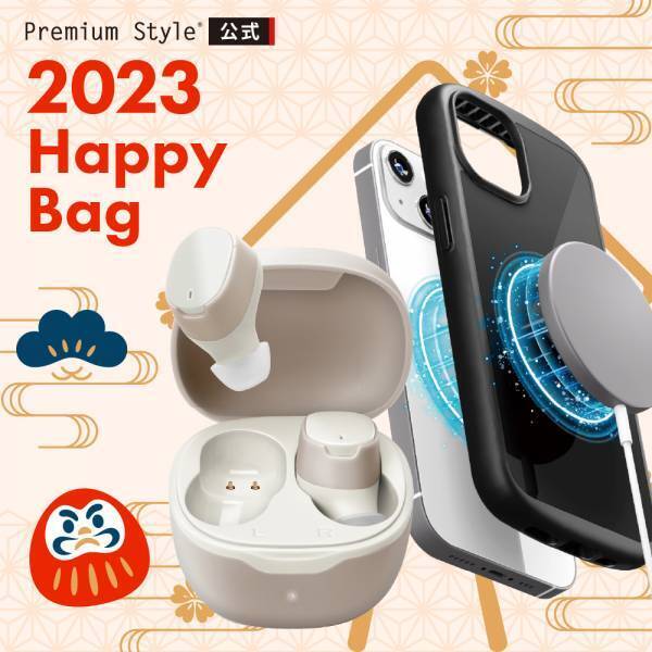 株式会社PGA直営のPremium Style Store 楽天市場にて各種福袋の予約販売を開始