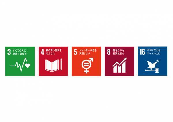 【宮城の宿泊業で初認定】一の坊、子育てサポート企業として「くるみん」を取得（一の坊リゾートのSDGs#4）