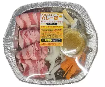 【近畿圏ライフ】昨年度68万個を売り上げたコスパ抜群の大人気商品が帰ってきた！ライフオリジナルの一人鍋セット「個食鍋」シリーズが今年も登場！