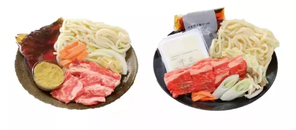 【近畿圏ライフ】昨年度68万個を売り上げたコスパ抜群の大人気商品が帰ってきた！ライフオリジナルの一人鍋セット「個食鍋」シリーズが今年も登場！