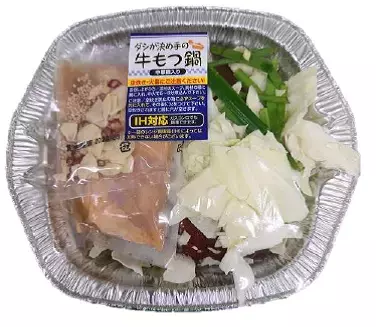 【近畿圏ライフ】昨年度68万個を売り上げたコスパ抜群の大人気商品が帰ってきた！ライフオリジナルの一人鍋セット「個食鍋」シリーズが今年も登場！